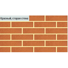 Кирпич лицевой  1 NF, 0,7 NF